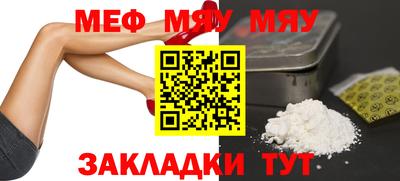 ГАЛЛЮЦИНОГЕННЫЕ ГРИБЫ Новодвинск