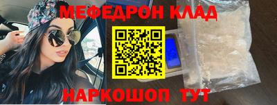 ГАЛЛЮЦИНОГЕННЫЕ ГРИБЫ Новодвинск