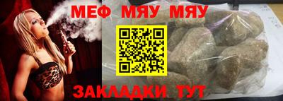 ГАЛЛЮЦИНОГЕННЫЕ ГРИБЫ Новодвинск