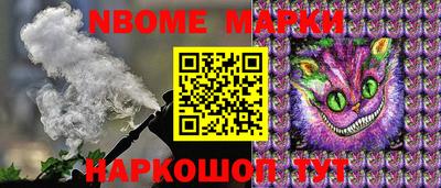 ГАЛЛЮЦИНОГЕННЫЕ ГРИБЫ Новодвинск