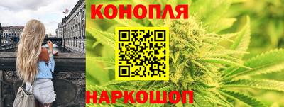 ГАЛЛЮЦИНОГЕННЫЕ ГРИБЫ Новодвинск