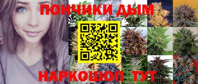 меф Новокубанск