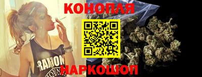 ГАЛЛЮЦИНОГЕННЫЕ ГРИБЫ Новодвинск