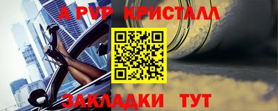 ГАЛЛЮЦИНОГЕННЫЕ ГРИБЫ Новодвинск
