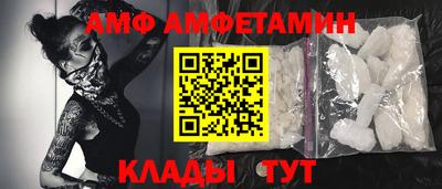 ГАЛЛЮЦИНОГЕННЫЕ ГРИБЫ Новодвинск