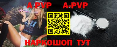 ГАЛЛЮЦИНОГЕННЫЕ ГРИБЫ Новодвинск