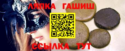 ГАЛЛЮЦИНОГЕННЫЕ ГРИБЫ Новодвинск